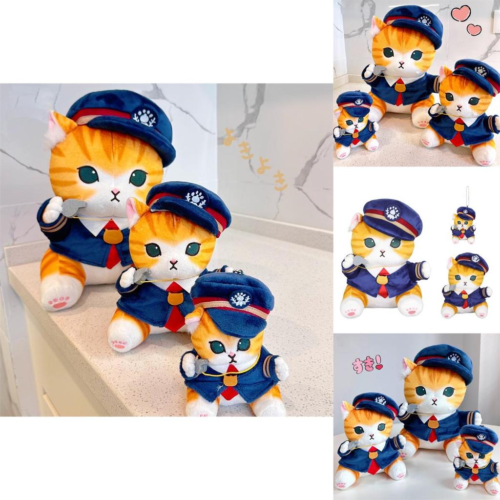Cute Japanese Style Cat Conductor Plush Toy For Sleeping, Hugging, Decoration And Gifts 13in, 8in, Pendant