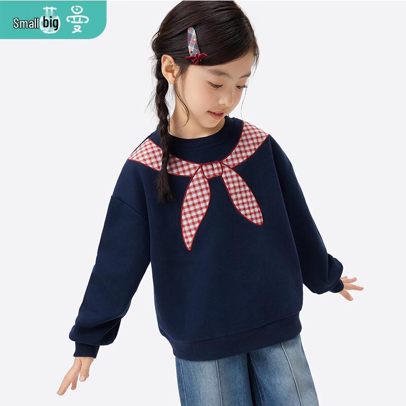 Girls  Plaid Color-Block Sailor Collar Sweatshirt 140