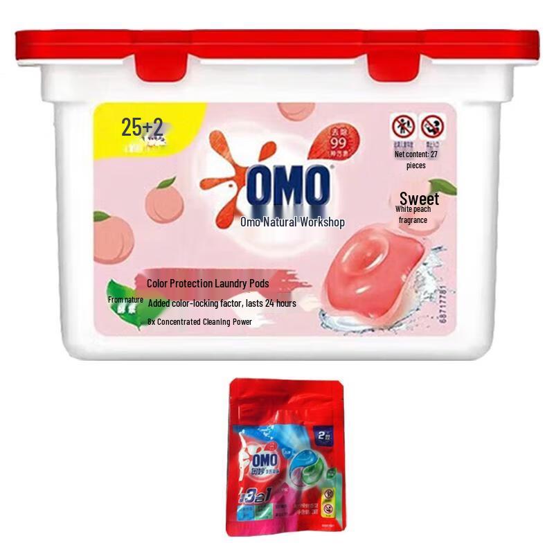 OMO Natural Workshop White Peach Laundry Gel Beads