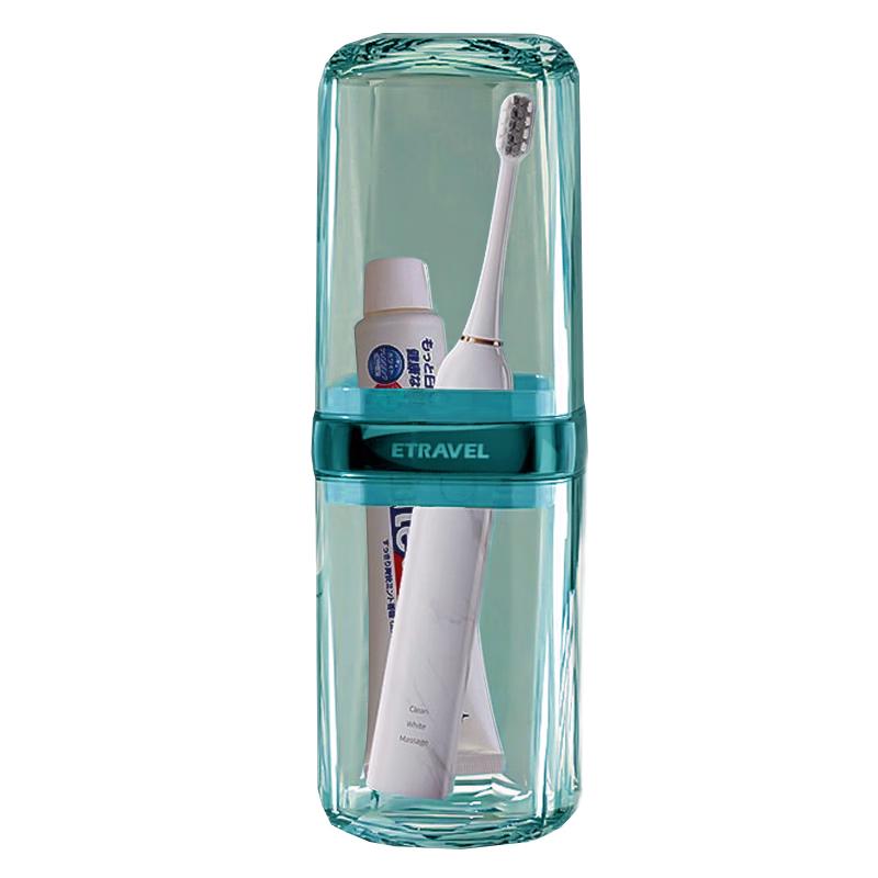 Etravel Portable Travel Wash Cup & Toothbrush Set