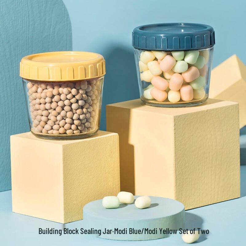 

Zhi Shi Sealed Food Storage Jars with Lids