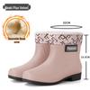 Women's British Fashion Mid-Calf Waterproof Rubber Rain Boots - Non-Slip, Warm Frosted Overshoes for Kitchens and More