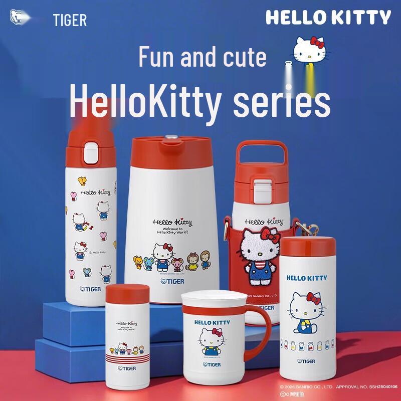 Tiger x Sanrio Hello Kitty Stainless Steel Thermal Bottle