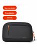 Men's Wear-Resistant Travel Clutch Bag: Cross-Border Digital Storage, Phone, and Data Cable Organizer
