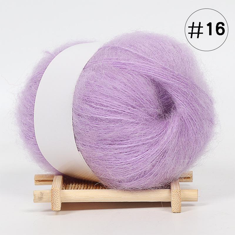5Pcs Baby Mohair, Hand-woven DIY Sweater Scarf Thread Baby Thread Fine Wool