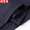 Hengyuanxiang Herren Freizeit-Poloshirt mit Tasche