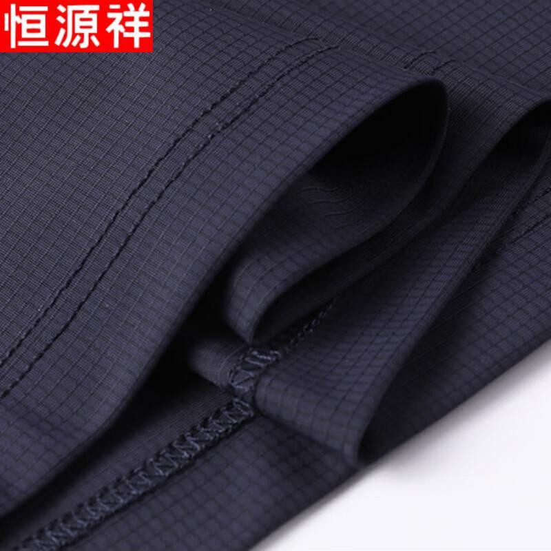 Hengyuanxiang Herren Freizeit-Poloshirt mit Tasche