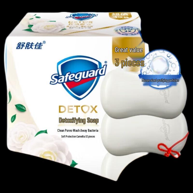Очищающее мыло-брусок с камелией Safeguard
