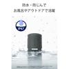 Sony Wireless Speaker SRS-XB100: Clear and Deep Bass playbackWaterproof and Dustproof