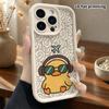 Phone Case: 2D Flat Design Suitable for iPhone 18 17 16 15 14 13 Pro Protective Case, Unisex, Little Yellow Duck, Christmas and Halloween Gift