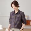 Yalu Women's Retro Plaid Long-Sleeve Button-Up Shirt