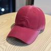 New Letter Embroidered Curved Brim Cap Children's Spring and Summer Casual Versatile Face Small Soft Top Baseball Cap