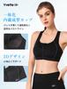 Yvette Sports Front Firm Back Cross High Size M Black Bra, No-Slip, Opening, Support, Hook, Back, Breathable, Sides, Wireless, One-Piece Cup,