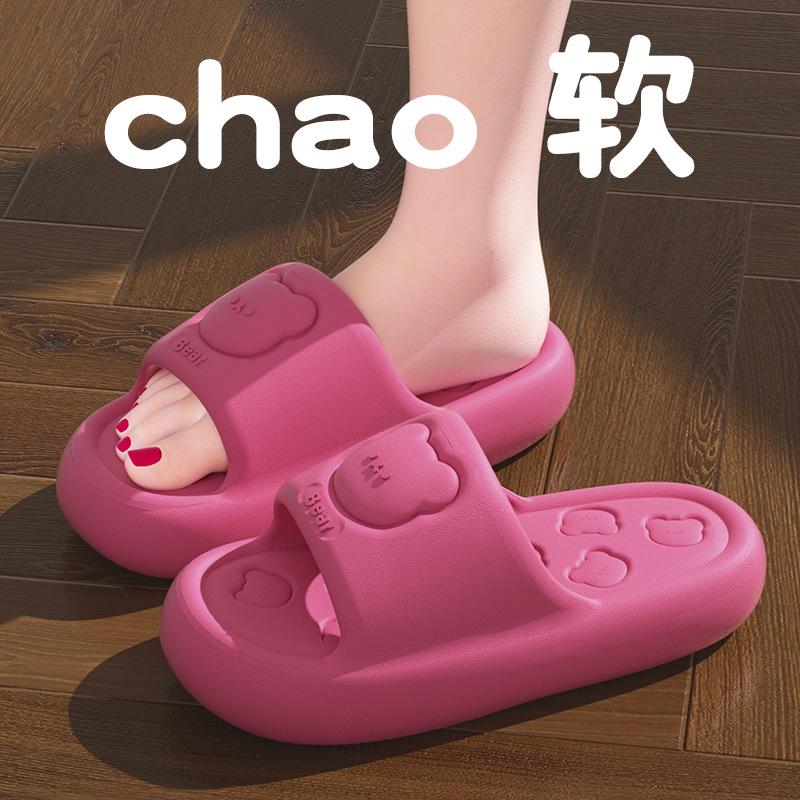 

Slippers 38 горячий розовый