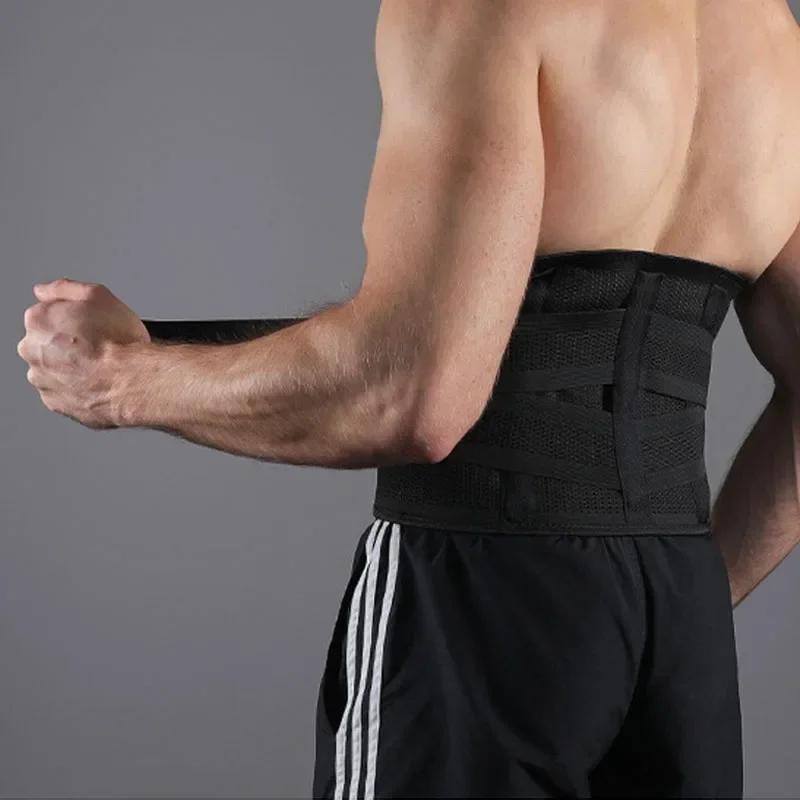 

Спортивный пояс Four Seasons Waist Protection Fitness Sweat Belt Men s Training Belt Fixed Belt Support Outdoor Sports Support L