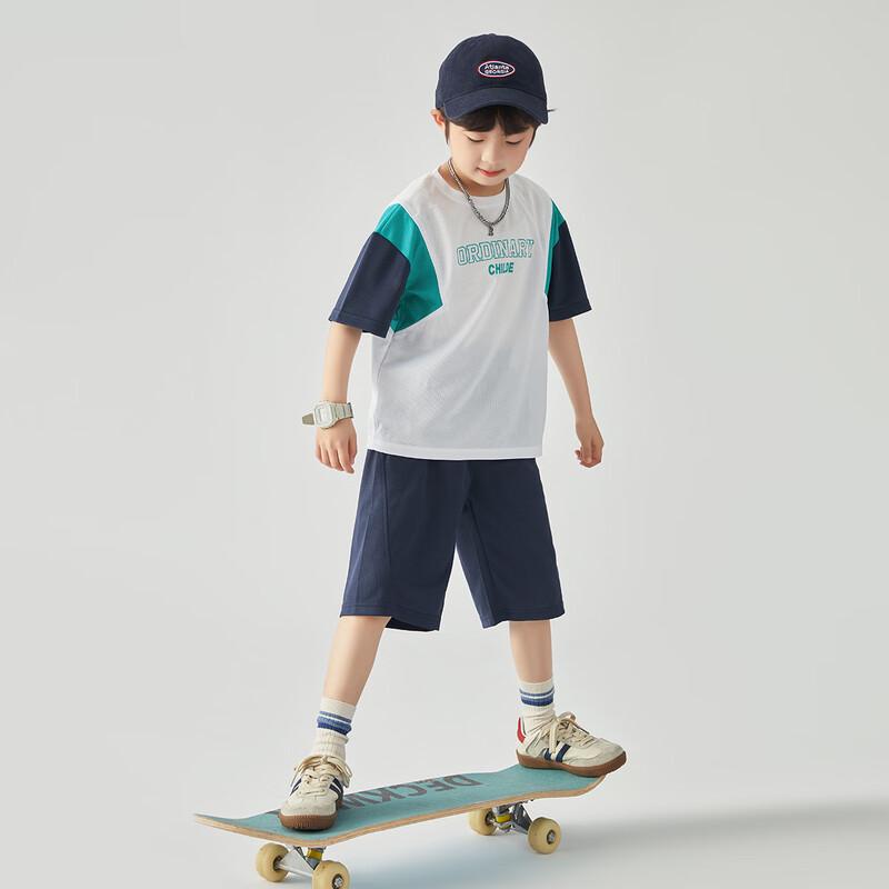 Boys' Geometric Color-block T-shirt & Shorts Sport Set
