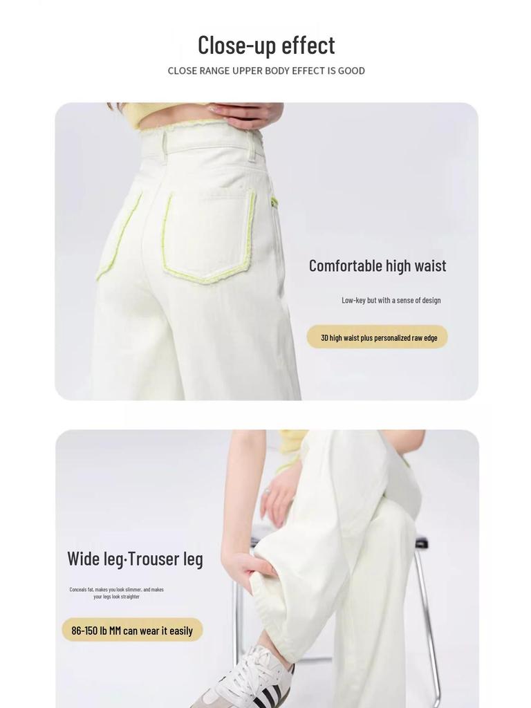 Women's High-Waisted Slim Straight-Leg Tencel Jeans - Summer 2025 Collection, White Wide-Leg Design