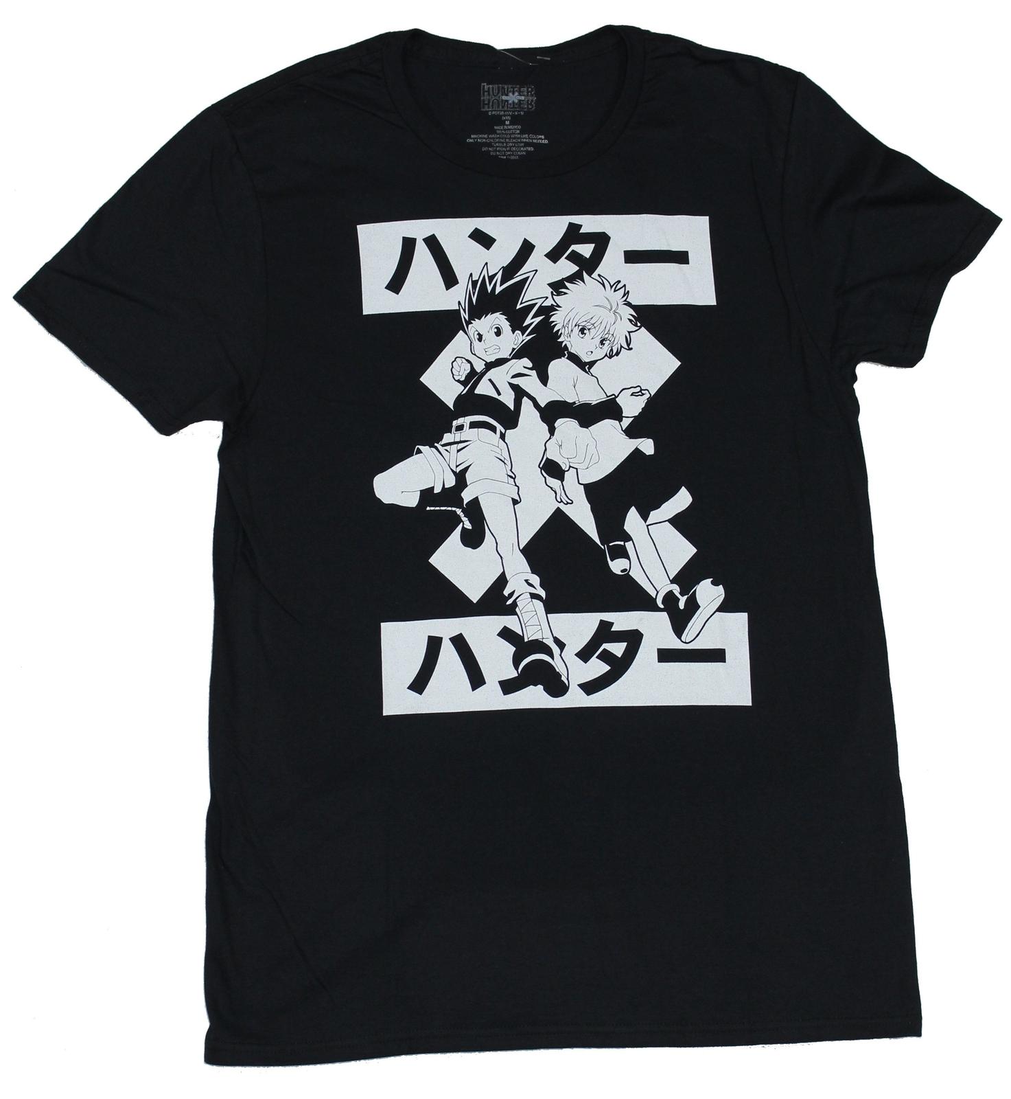 Hunter X Hunter Mens T-Shirt -X Duo in Japanese Characters XXXXL
