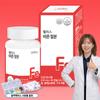 Wellers Barun Iron 450mg x 90 Capsules + (Pill Case or Random) 1 pcs 40.5g