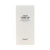 Natural Radiance Tone-Up Cream - Instant Brightening & Skin Smoothing Hydrator - 50ml / 1.69 Fl.oz.