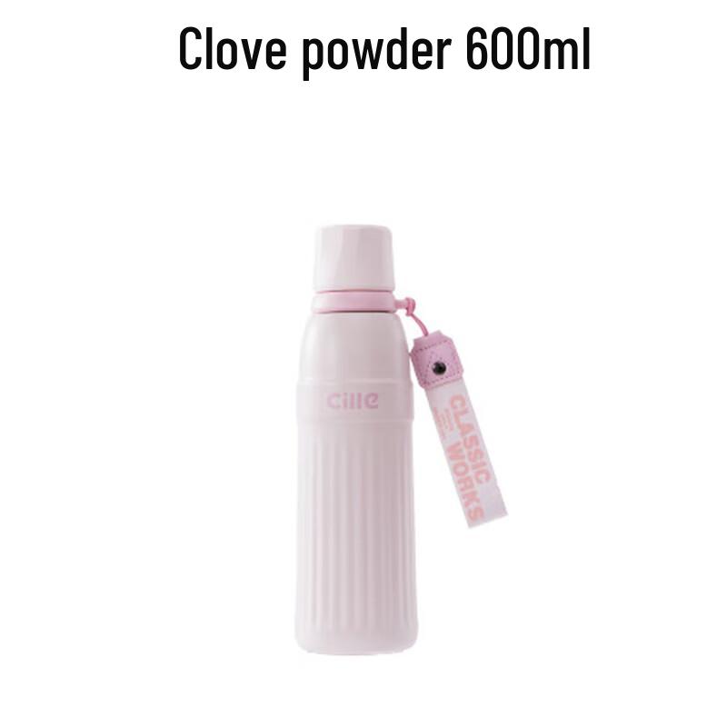 

Xile Milk Cool Travel Cup 600ml