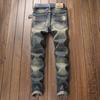 Men's European & American Style Retro Washed Ripped Jeans (Non-Stretch)