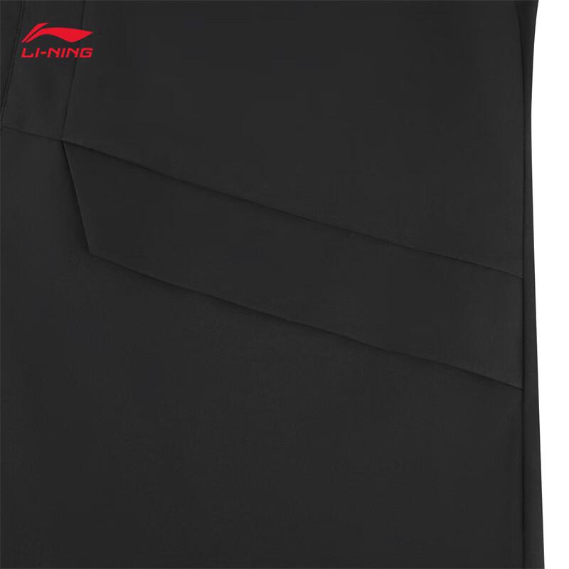 Li-Ning Men's Outdoor Hooded Jacket AFDUA07