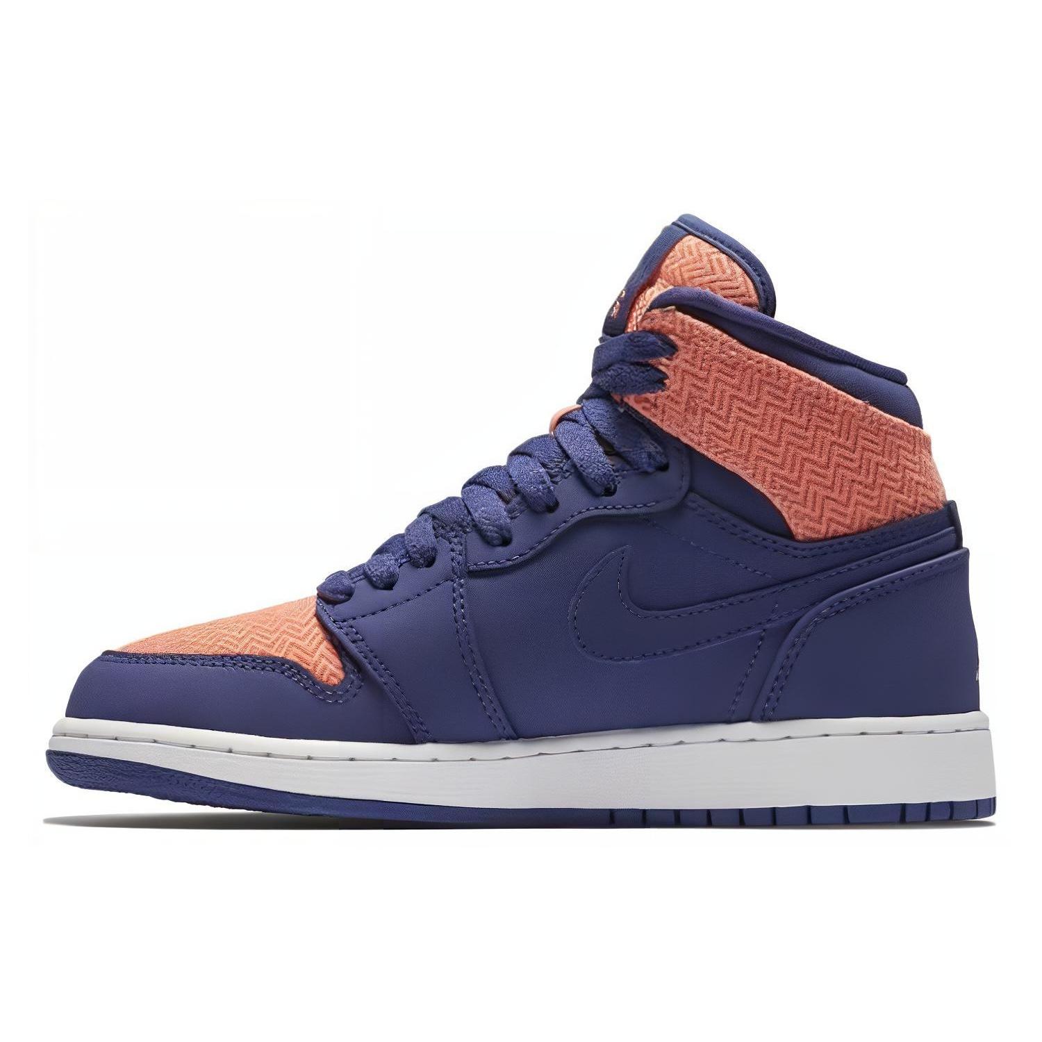 (GS) Air Jordan 1 Retro High GG  Dark Purple Dust  Kids  332148-500 EU 36