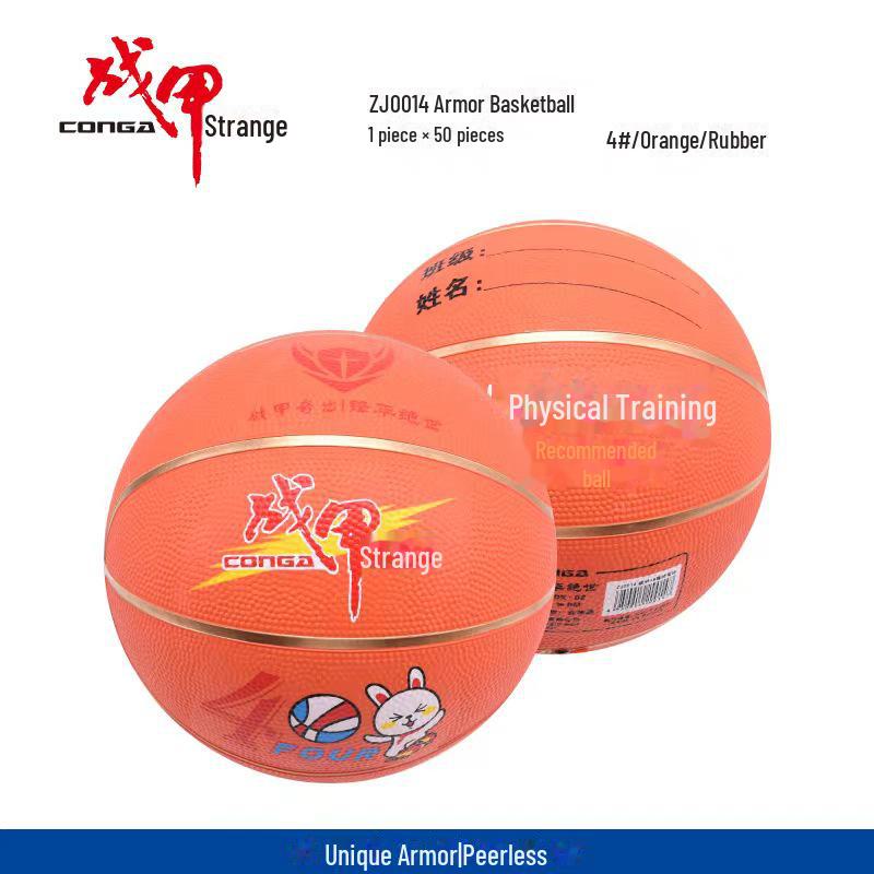 Youth & Adult Beginner Wear-Resistant Outdoor Street Basketball