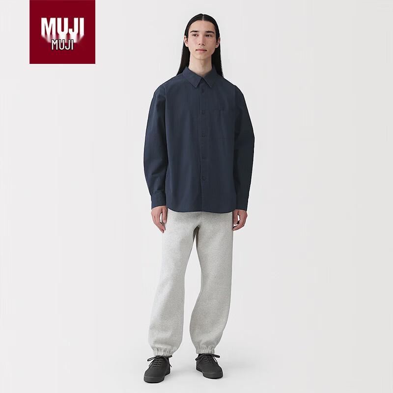 MUJI Men's Washed Broad Fit Long Sleeve Shirt