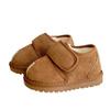 Babyschneestiefel 2025 Winter neue Jungen und Mädchen Fake Split-Toe Brotschuhe Klettverschluss verdicktes Samt Kinder Baumwollschuhe