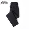 Men's Snowflying Goose Down Winter Casual Pants
