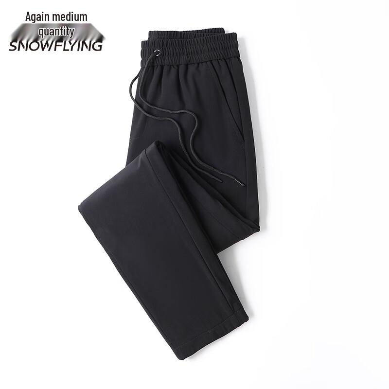 Men's Snowflying Goose Down Winter Casual Pants