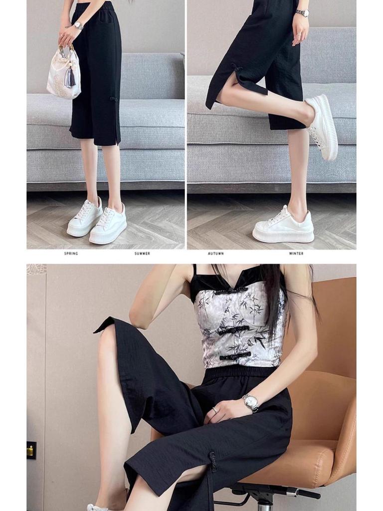 Ice Silk Cotton Linen Women's 7-Point Micro-Flared Pants - Summer 2025 New Chinese Style