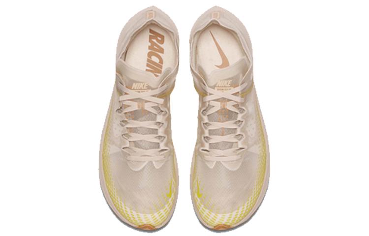 Nike Zoom Fly Fast Orewood Brown AT5242-174