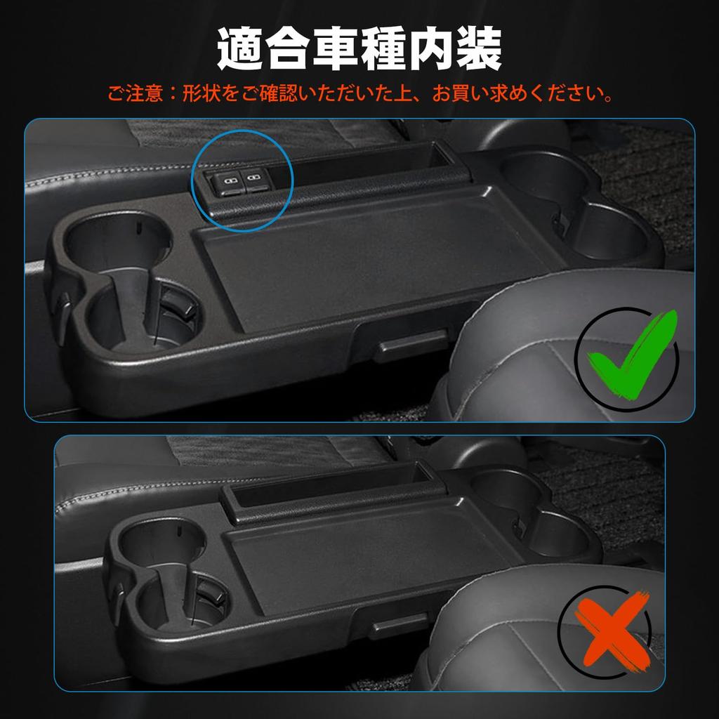 Auto Spec Compatible with Toyota New Voxy and Noah Seat Foldable Large Side Table Drink Holder Protective Cup Holder Interior Personal Table Accessory