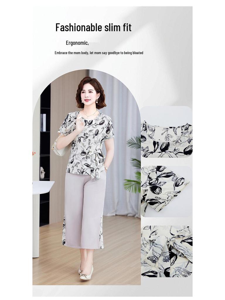 Mom's Stylish Summer Two-Piece T-Shirt Set for Middle-Aged & Elderly Women - Perfect for Mother's Day