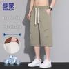 ROMON Men's Summer Ice-Feel Casual Capris