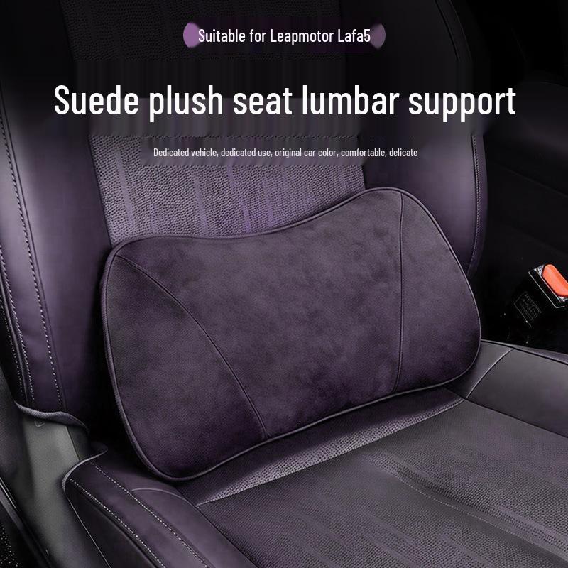 Leapmotor LAFA5 Original-Autofarbe Lendenwirbelstützkissen für Sitz und Taillenschutz
