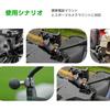 FANAUE Bike Smartphone Holder Bar Mount Ball Joint Made of