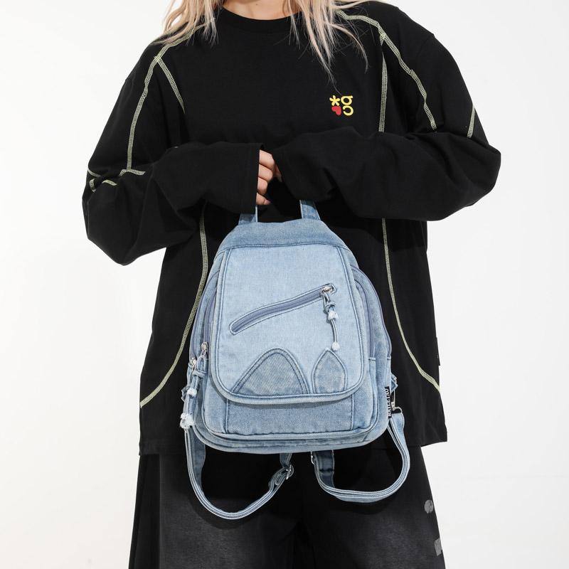 Dámský retro batoh s velkou kapacitou džínový batoh