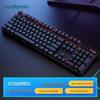 Rapoo V500PRO Wired Mechanical Gaming Keyboard