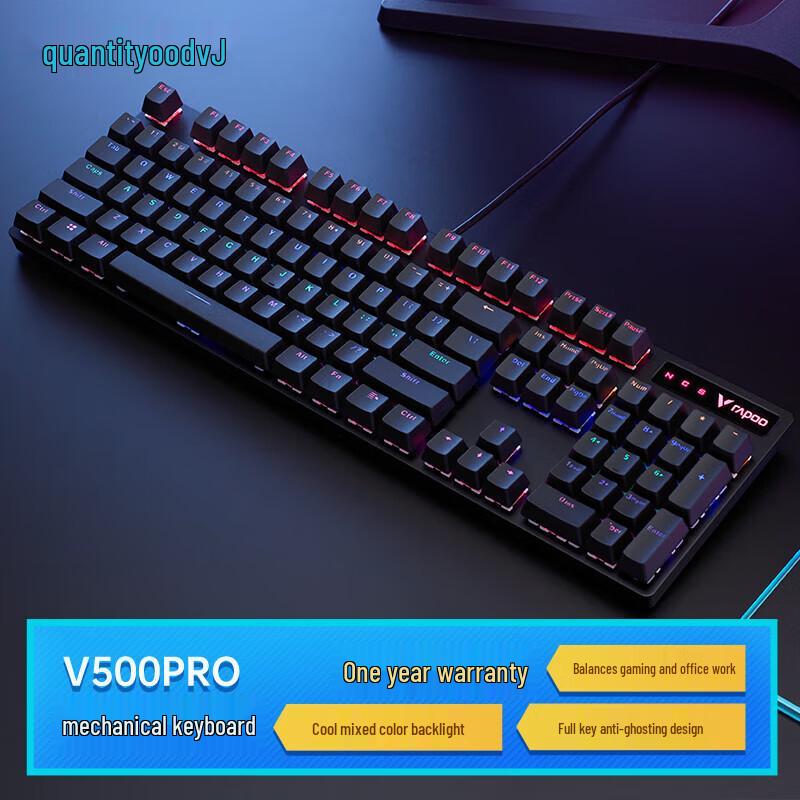 Rapoo V500PRO Wired Backlit Mechanical Gaming Keyboard