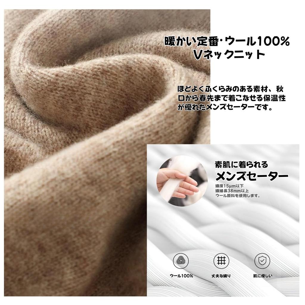 GDenFrog Winter Knit Long Solid Ribbed Knit Cashmere Spring Men's V-Neck Sweater, 100% Wool, Sleeve, Color, Warm, Sweater, Business, Casual, Autumn,
