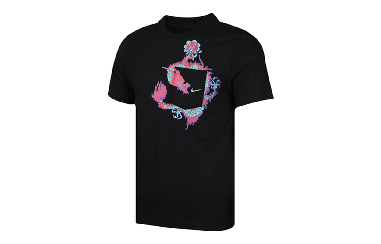 

Nike T Shirts Men s Black Crew Neck Moderate Straight Fit CV1047-010 XXL