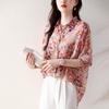 New Summer Plus Size Chiffon Blouse Women Loose Long Sleeve Casual Print Tops Fashion Shirt Tees