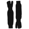 Otafuku Gloves Pile Tabi Socks, (2-Piece Set), Black, BS-312