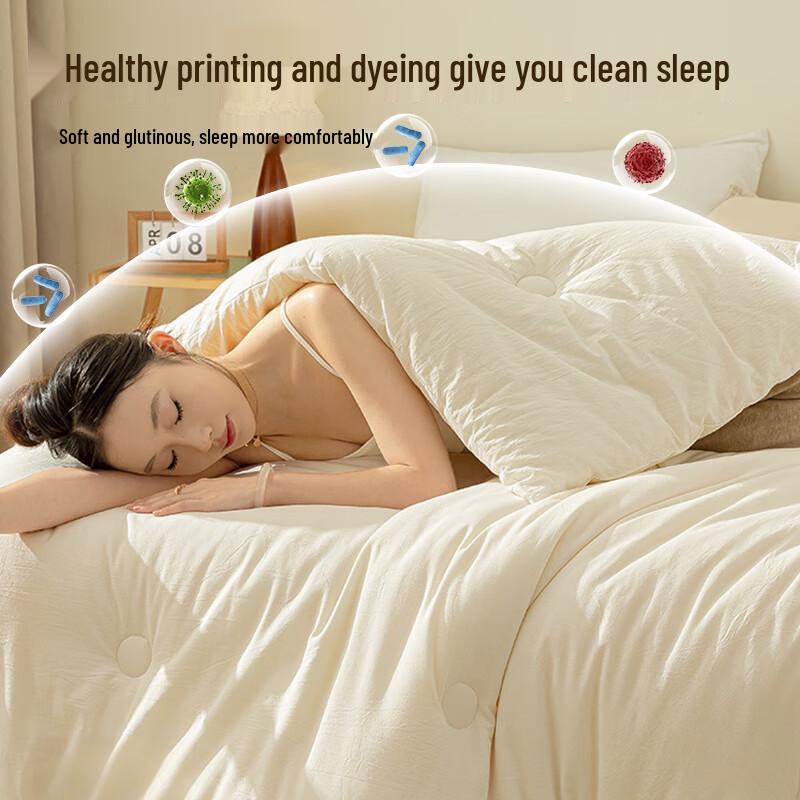 MUJI Antibacterial Soy Fiber Winter Comforter