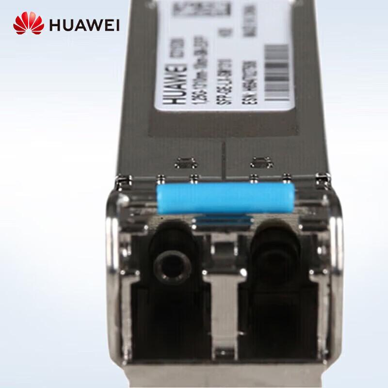 HUAWEI SFP-GE-LX-SM1310 Gigabit Single-Mode Optical Transceiver