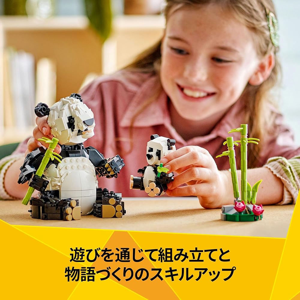 LEGO Creator Animal Panda Family Building Toy 31165 for Kids Ages 8-10